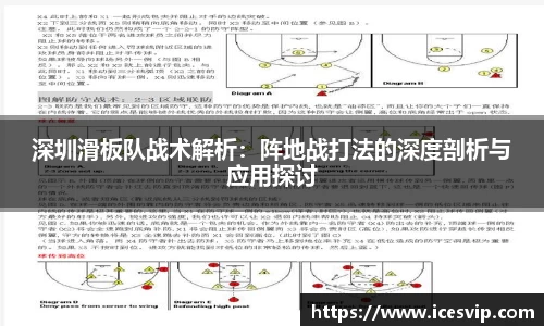完美体育官网