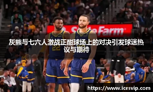 完美体育app下载安装