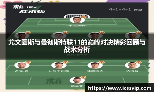 完美体育app下载安装