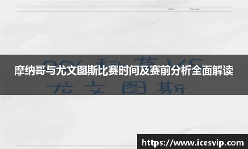 完美体育在线入口官网