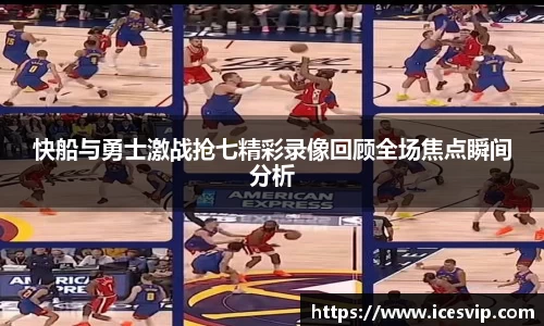 完美体育在线入口官网
