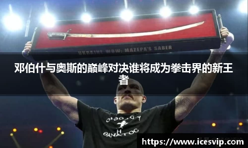 完美体育在线入口官网