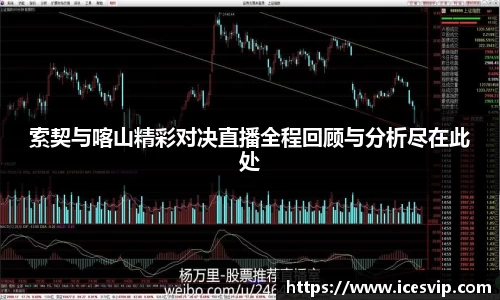 完美体育官网