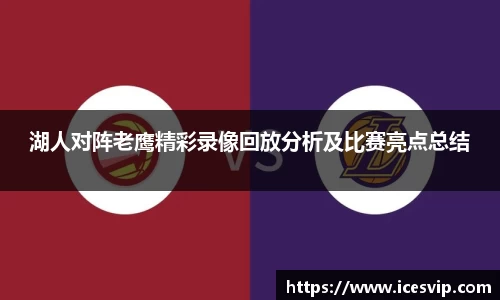 完美体育app下载安装