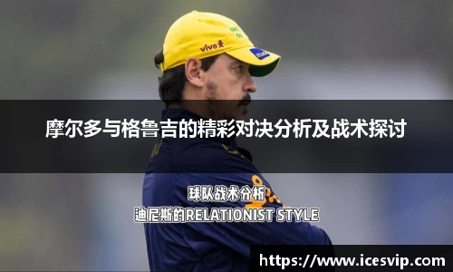 完美体育在线入口官网