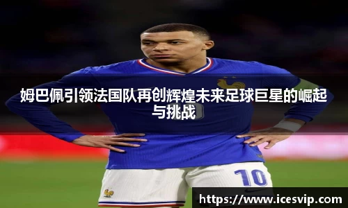 完美体育app下载安装