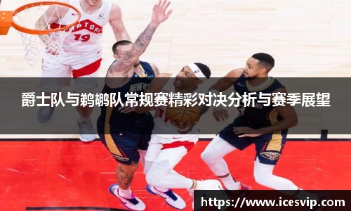 完美体育在线入口官网