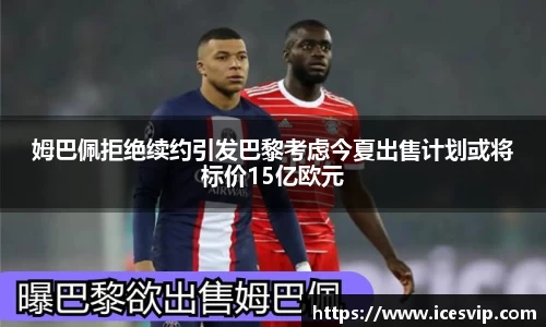 完美体育官网