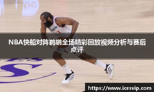 完美体育在线入口官网