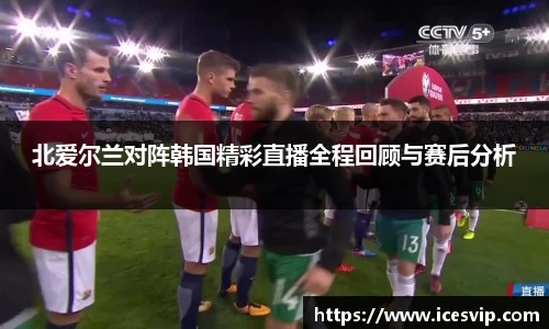 完美体育在线入口官网