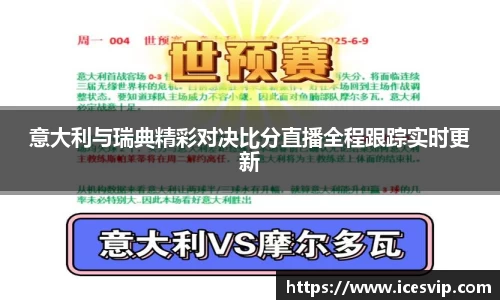 完美体育官网