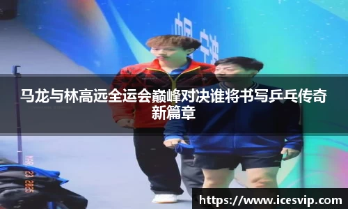 完美体育