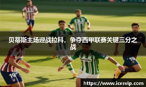 完美体育官网