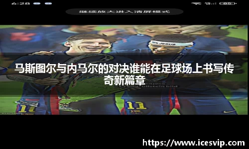 完美体育官网