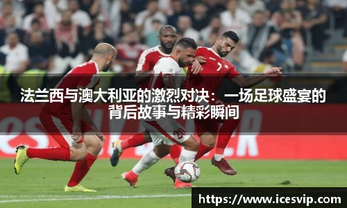 完美体育官网