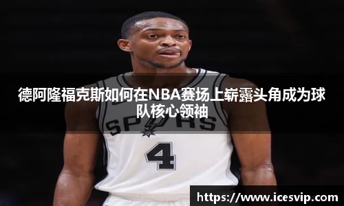 完美体育官网