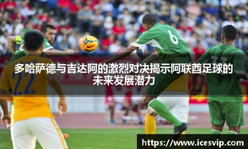 完美体育app下载安装