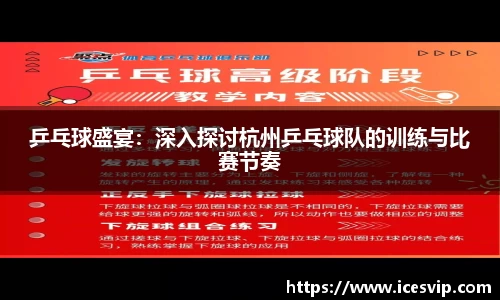 完美体育官网