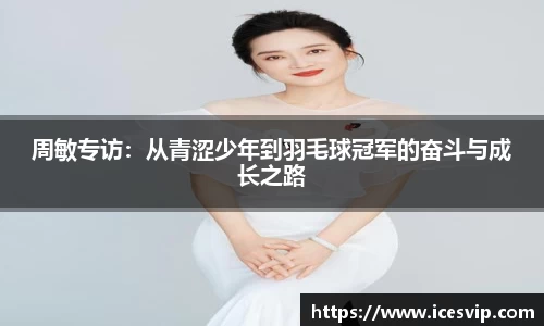 完美体育