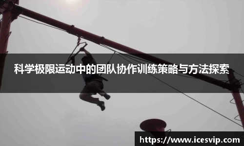 完美体育官网