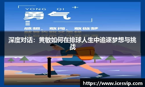 完美体育app下载安装