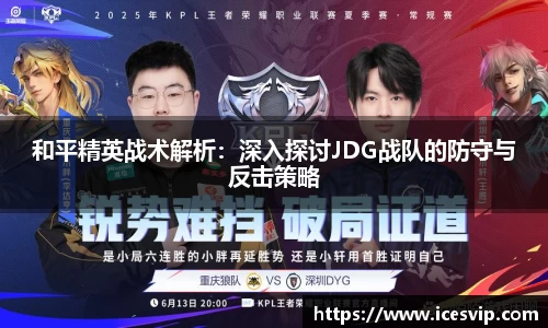 完美体育在线入口官网