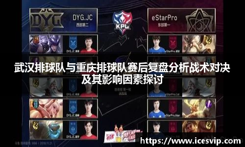 完美体育在线入口官网