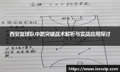 完美体育