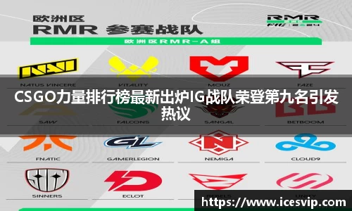 完美体育官网