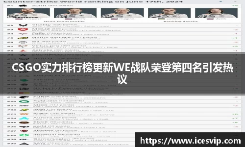 完美体育官网