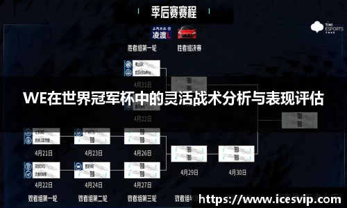 完美体育