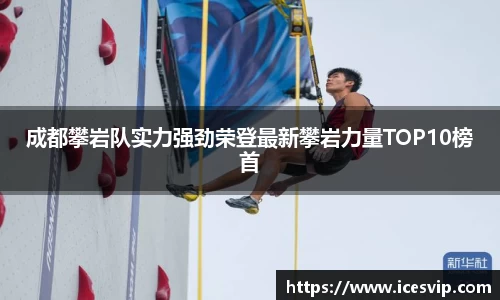 完美体育