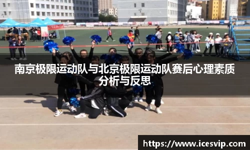 完美体育在线入口官网
