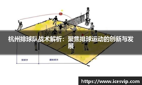 完美体育app下载安装