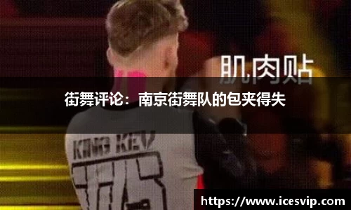 完美体育官网