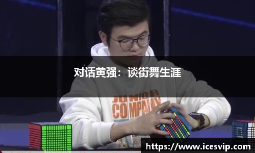 完美体育在线入口官网