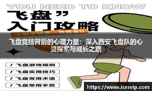完美体育官网