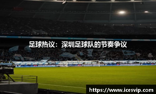 完美体育在线入口官网
